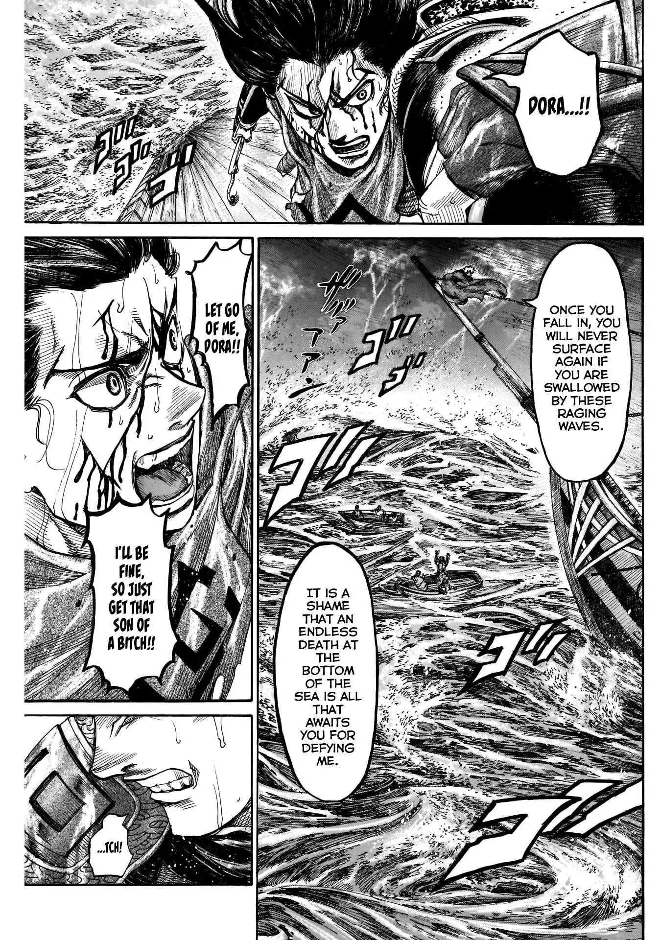 Kurogane no Valhallian Chapter 49 11